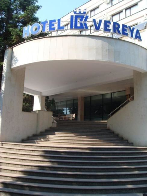 Отель Hotel Vereya Стара-Загора-43